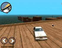 Grand Theft Auto: San Andreas - Это свершилось!